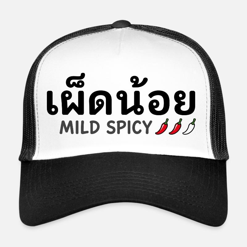 mild spicy Trucker Cap
