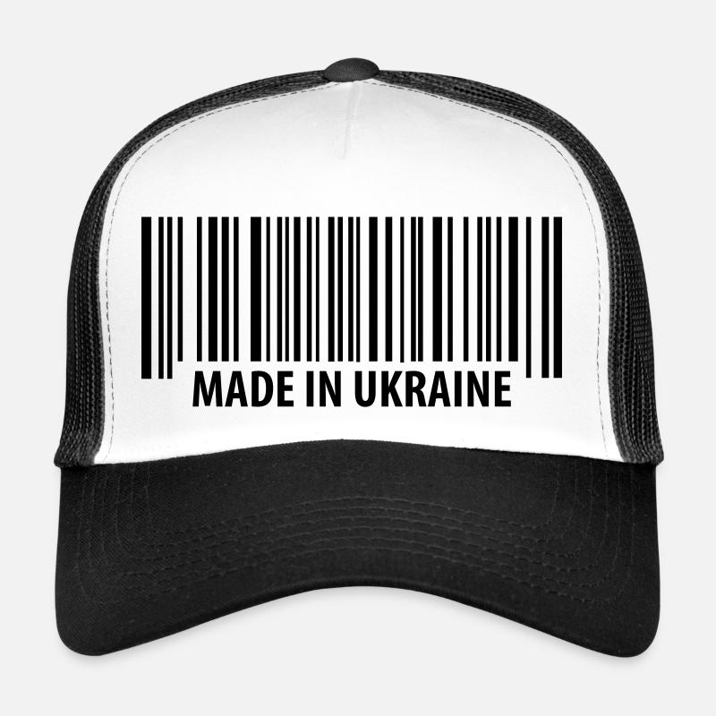 Made in Ukraine Trucker Cap
