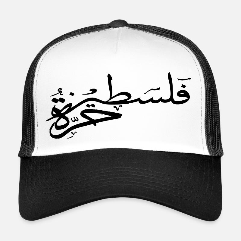 black palestine arabisch - Trucker Cap - Weiß/Schwarz