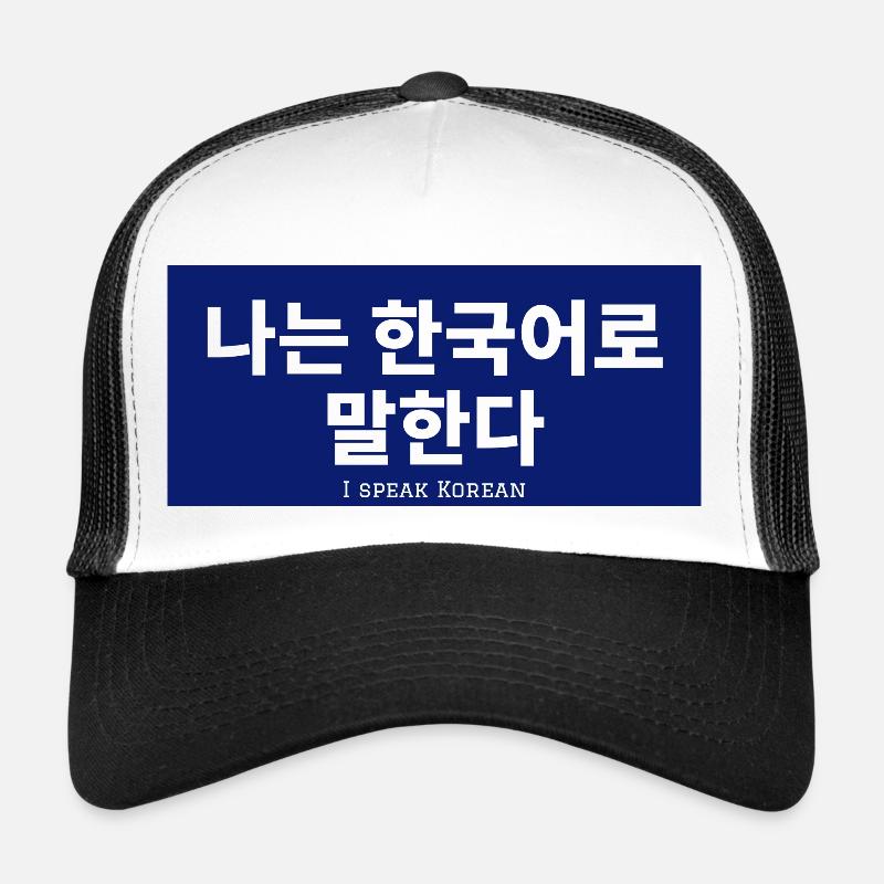 Koreanisch - Trucker Cap - Weiß/Schwarz