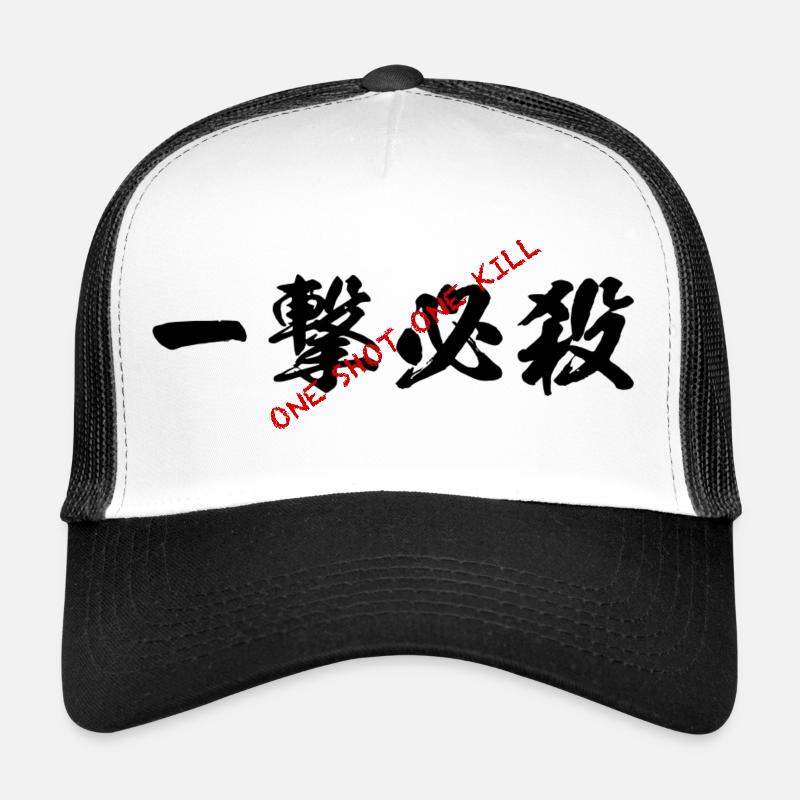 ONE SHOT ONE KILL - KANJI japonais Casquette trucker 