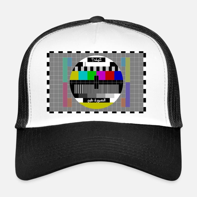 TV Testbild Arabisch - Trucker Cap - Weiß/Schwarz