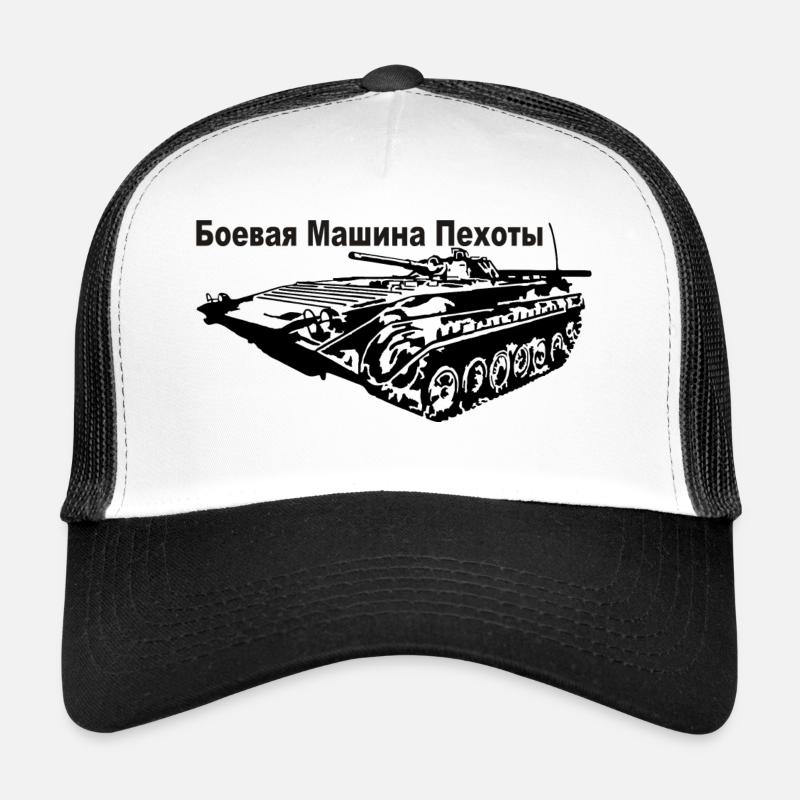 Russischer Schützenpanzer BMP Trucker Cap