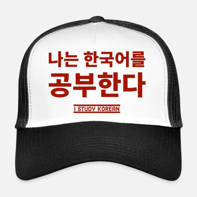 Koreansk Trucker cap