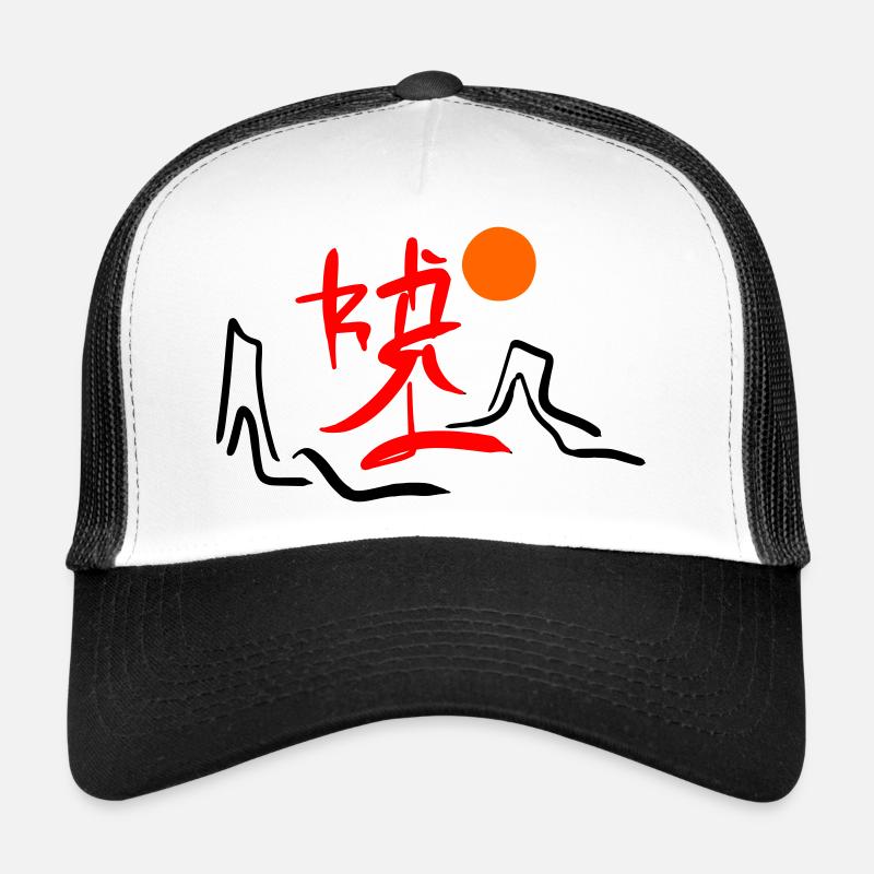 asia stuff Trucker Cap
