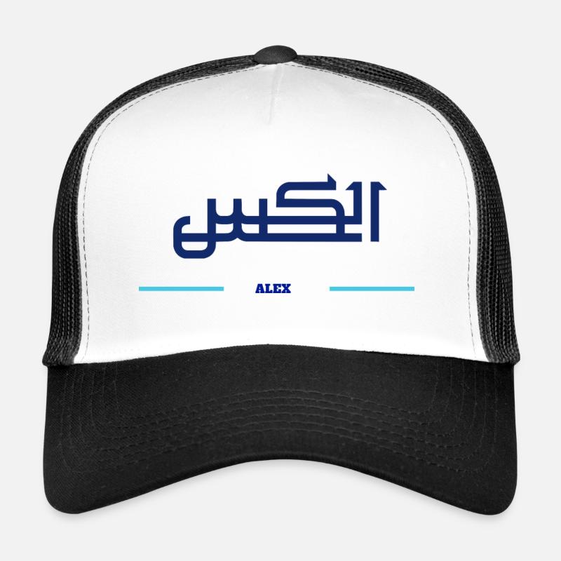 ALEX - Casquette trucker  - blanc/noir
