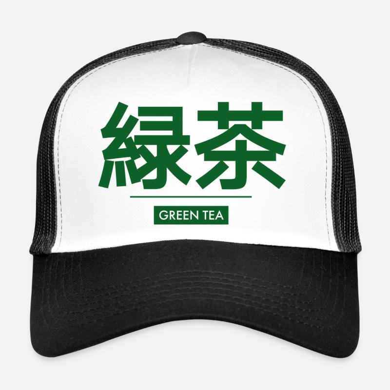 Japanese Trucker Cap
