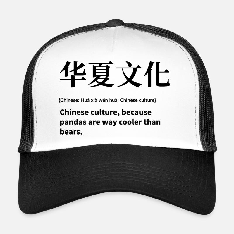 Chine Casquette trucker 