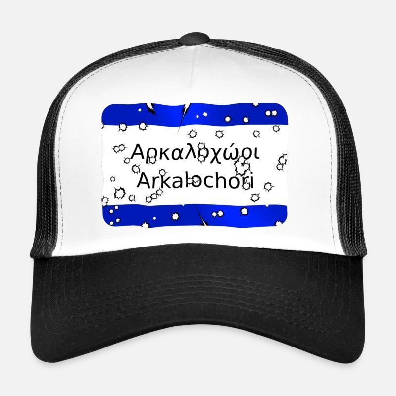 arkalochori Trucker Cap