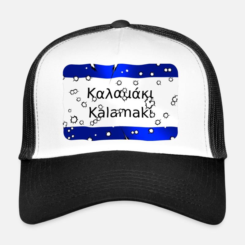 kalamaki Trucker Cap