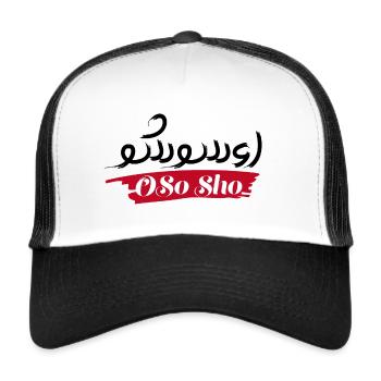 Oso sho - Trucker Cap - Weiß/Schwarz - Vorne