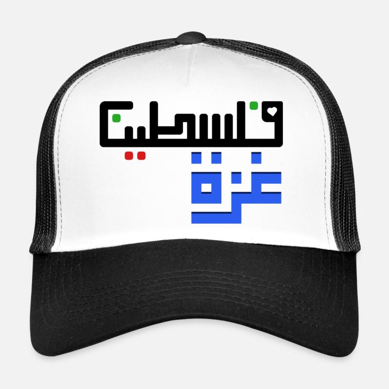 Pa Shirts Trucker Cap