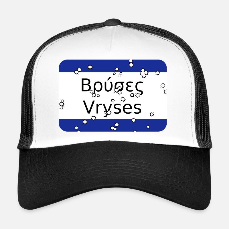 mg vryses - Trucker Cap - Weiß/Schwarz