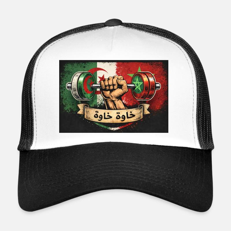 خاوة خاوة - Casquette trucker  - blanc/noir