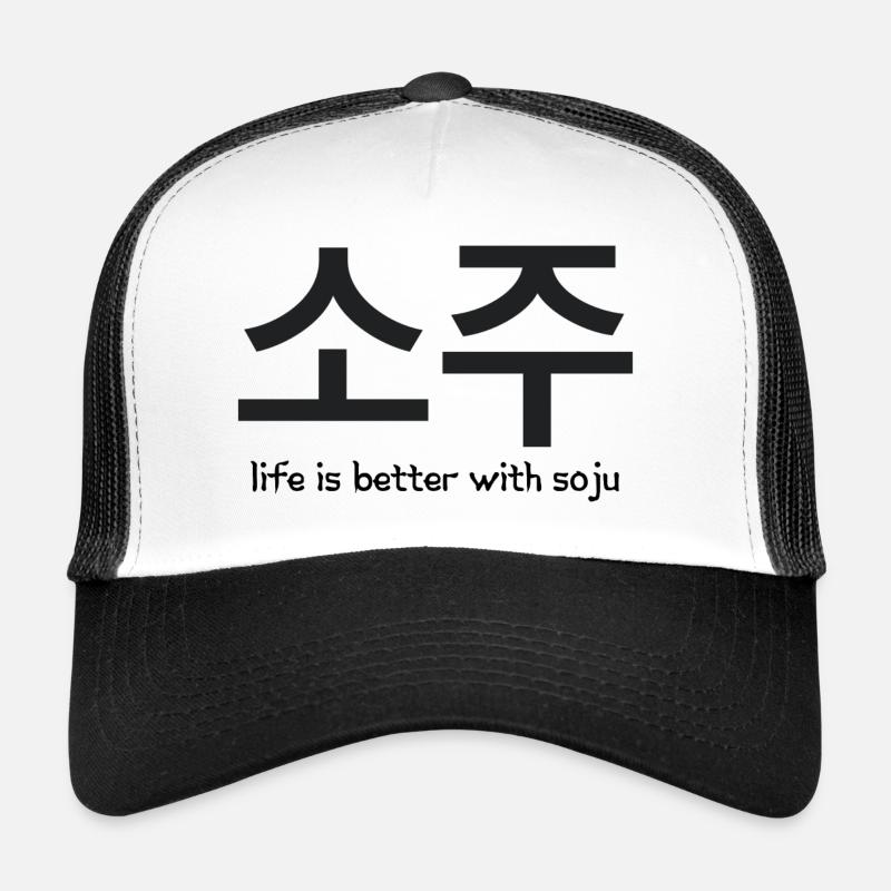 life is better with soju Casquette trucker 
