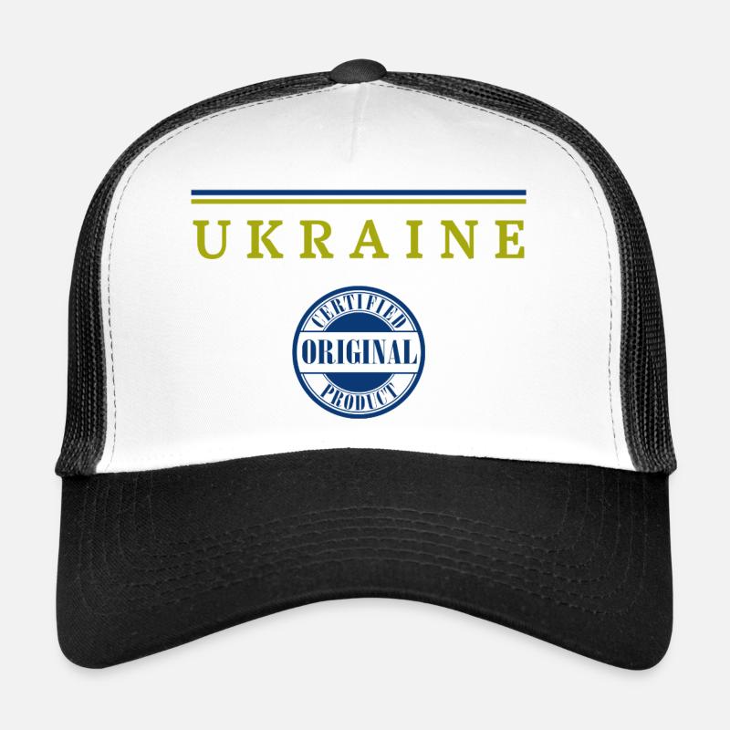 Drapeau ukrainien, j’adore l’Ukraine Casquette trucker 