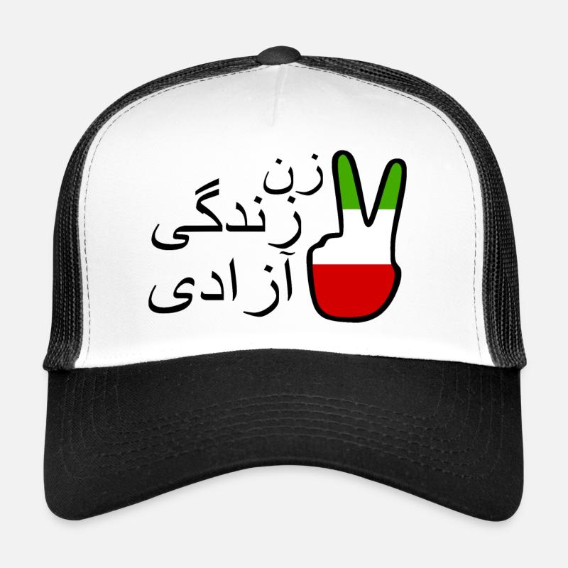 Jin jiyan azadi زن زندگی آزادی Trucker Cap