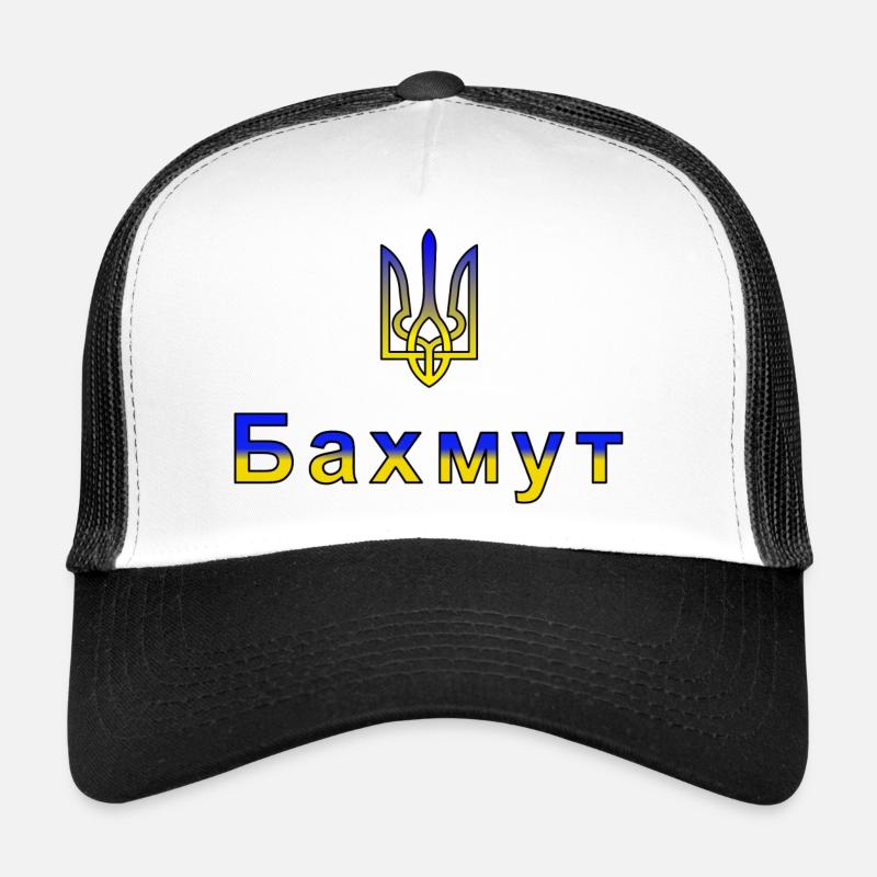 Bakhmut remains Ukraine Trucker Cap