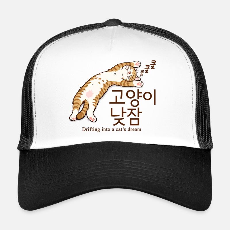 Cat Dream: Sleeping Cat from Seoul - Trucker Cap - white/black