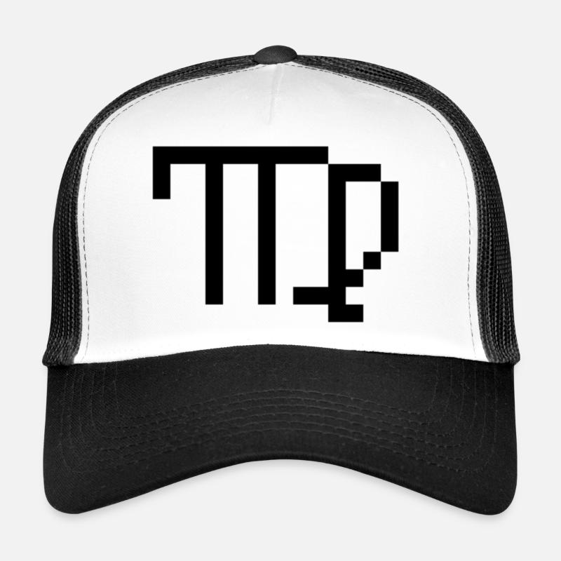 Vierge - Casquette trucker  - blanc/noir