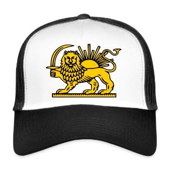 Iran löwe - Trucker Cap - Weiß/Schwarz - Vorne