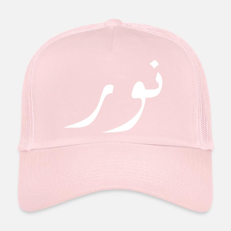 Nour in Arabic - light Trucker Cap