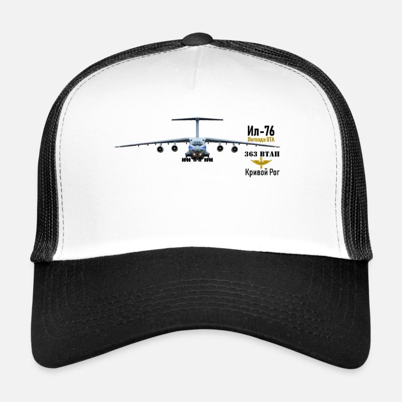 IL-76 Trucker Cap