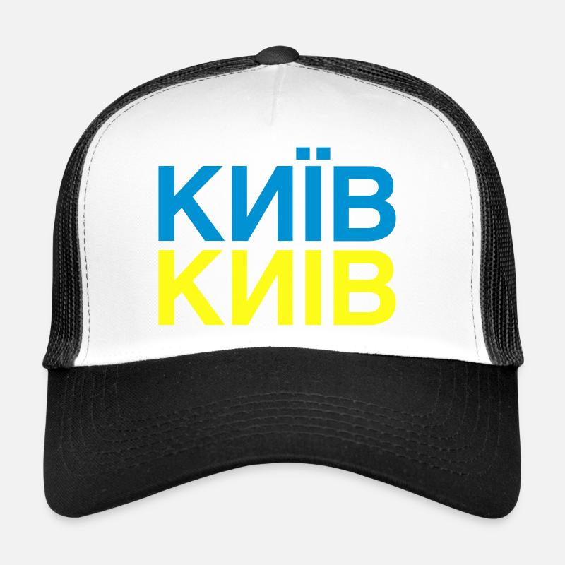 KYIV Ukrainian Flag Casquette trucker 