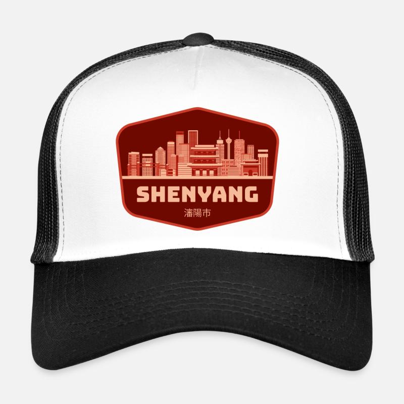 Emblème de la ligne d’horizon de Shenyang Casquette trucker 