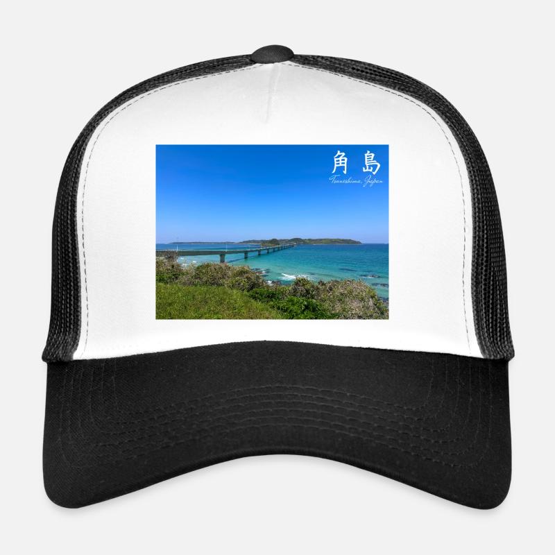 Tsunoshima Island and the Bridge - Trucker Cap - white/black