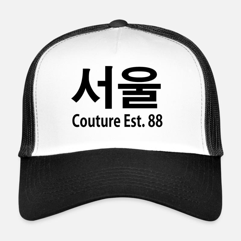 Seoul Couture Est. 88 - Trucker Cap - white/black