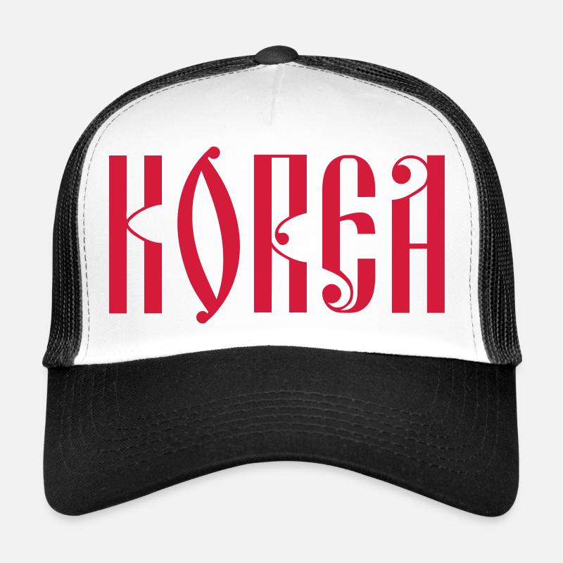 KOREA - Trucker Cap - Weiß/Schwarz