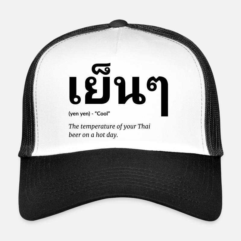 Thai Trucker Cap