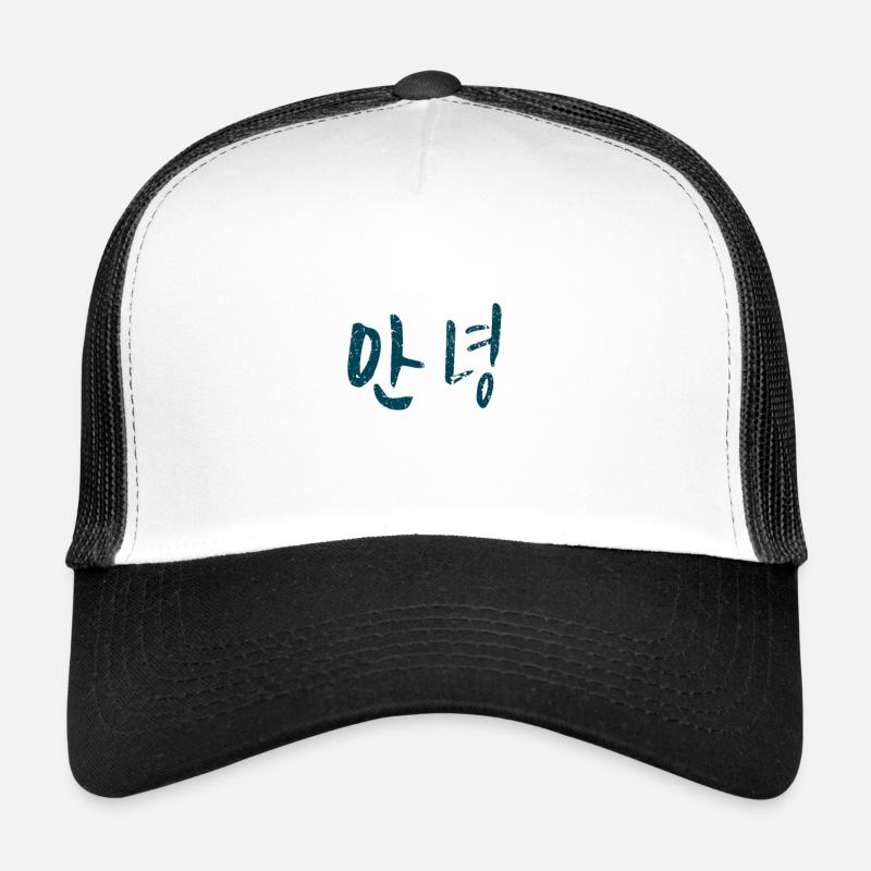 Annyeong Hello en écriture coréenne Corée - Casquette trucker  - blanc/noir