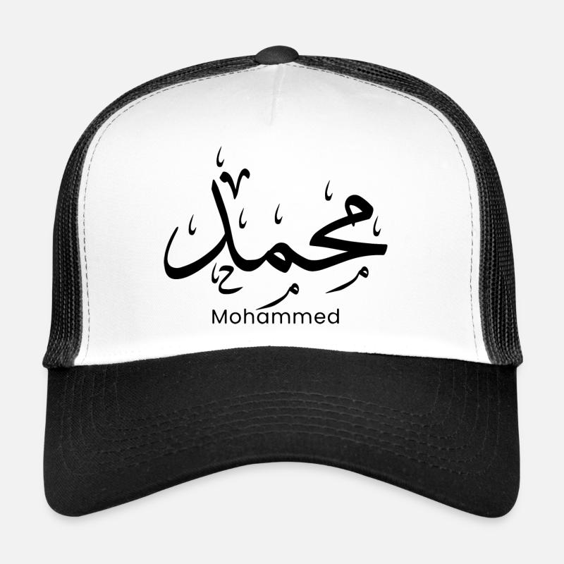 Mohammed - Casquette trucker  - blanc/noir