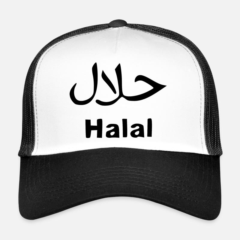 Halal - Religion - Islam Casquette trucker 
