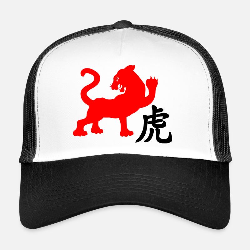 Tigre à caractère chinois avec image de tigre rouge Casquette trucker 