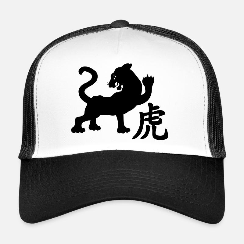Chinesisches Schriftzeichen Tiger mit Tigerbild Trucker Cap