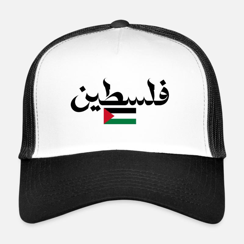 Palästina-Flagge Pride-Geschenk Trucker Cap