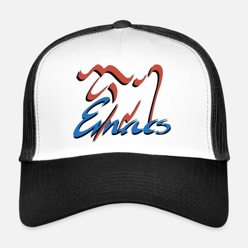 Emacs Programmierung Linux Trucker Cap