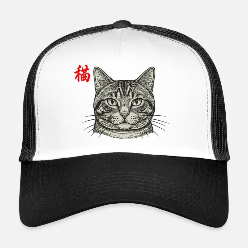Katze Asiatisch Trucker Cap