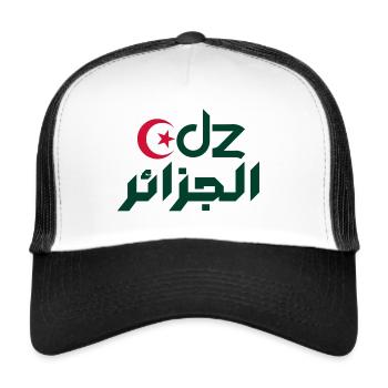DZ t-shirt - Casquette trucker  - blanc/noir - Devant