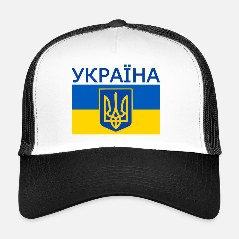 Ukraine Trucker Cap
