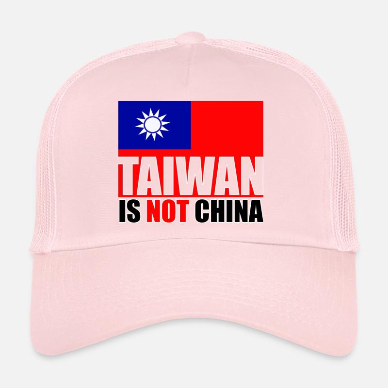 Taiwan is not China ❗❗❗ 台灣不是中國 ❗❗❗ Trucker Cap