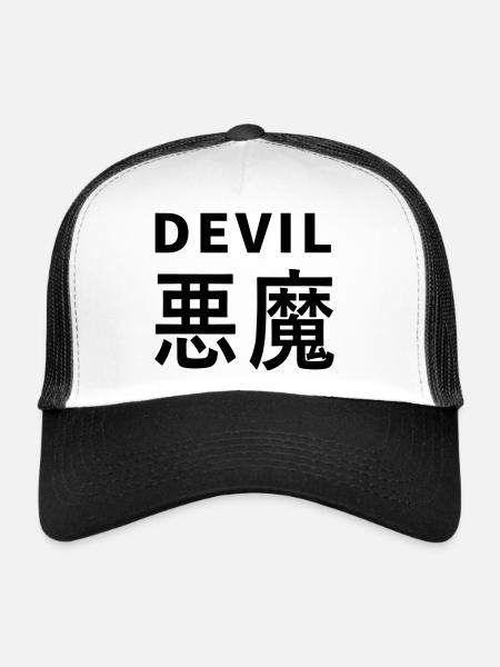 Devil's Kajni - Trucker Cap - white/black - Front