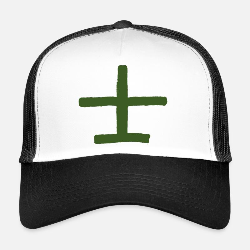Samurai (Japanese kanji characters) Trucker Cap