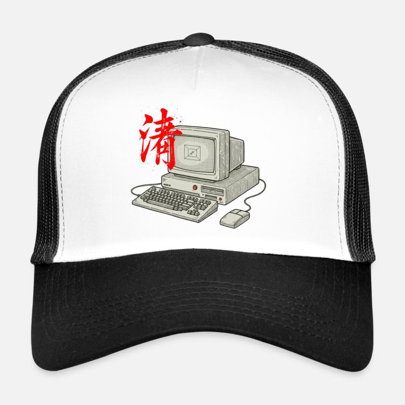 Technologie informatique asiatique Casquette trucker 
