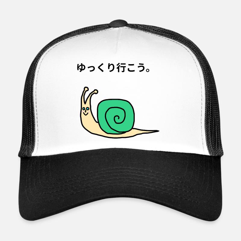 Escargot Vert kawaii Casquette trucker 