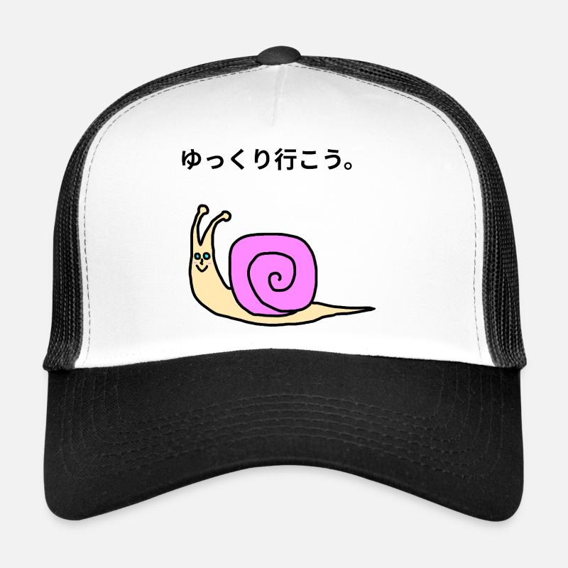 Kawaii pink snail - Trucker Cap - white/black