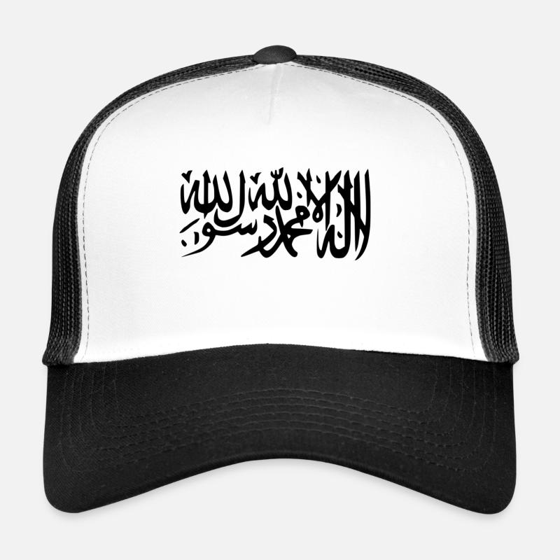Bekenntnis (Schahāda) - Trucker Cap - Weiß/Schwarz